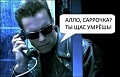 Нажмите на изображение для увеличения
Название: E435C1B0-8AE4-4739-A379-C5C7D56B50B2.jpeg
Просмотров: 469
Размер:	59.0 Кб
ID:	2162068