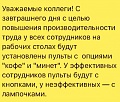 Нажмите на изображение для увеличения
Название: 8B8F775C-8146-4762-BD2F-6F7810ED8E7E.jpeg
Просмотров: 422
Размер:	101.2 Кб
ID:	2173322