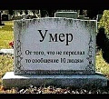 Нажмите на изображение для увеличения
Название: C90C883C-68D4-40D0-AC4C-F9879F0CF0F8.jpeg
Просмотров: 418
Размер:	51.9 Кб
ID:	2173325