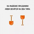 Нажмите на изображение для увеличения
Название: 70A42336-922B-4258-BE82-48849474A957.jpeg
Просмотров: 402
Размер:	34.2 Кб
ID:	2173327