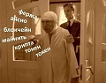 Нажмите на изображение для увеличения
Название: 6CA74778-F17E-4D83-9D88-90359914B160.jpeg
Просмотров: 465
Размер:	37.3 Кб
ID:	2175505