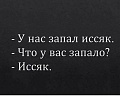 Нажмите на изображение для увеличения
Название: 78770F4D-27D2-4546-A769-753B7131D63A.jpeg
Просмотров: 453
Размер:	52.0 Кб
ID:	2175803