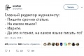 Нажмите на изображение для увеличения
Название: 9A58333F-AD27-47F8-8E51-A6527871BD19.jpeg
Просмотров: 435
Размер:	46.7 Кб
ID:	2175811