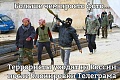 Нажмите на изображение для увеличения
Название: 0EA70A5D-C7CD-4B22-BAD5-7971626B123A.jpeg
Просмотров: 465
Размер:	108.5 Кб
ID:	2175812