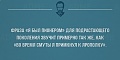 Нажмите на изображение для увеличения
Название: 5B4EA276-4976-4742-BCFA-ED1286BA35BE.jpeg
Просмотров: 440
Размер:	23.8 Кб
ID:	2175815