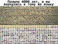 Нажмите на изображение для увеличения
Название: 3CDD2C1D-8BBF-4364-A6BE-2CA1D563F46F.jpeg
Просмотров: 417
Размер:	172.0 Кб
ID:	2176467
