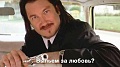 Нажмите на изображение для увеличения
Название: 8DD6E554-6A0C-4476-A2C9-239AA66A5868.jpeg
Просмотров: 420
Размер:	40.2 Кб
ID:	2176468