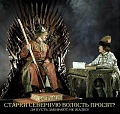 Нажмите на изображение для увеличения
Название: A7D362CA-34BD-44D5-A7B3-C721119CFDC6.jpeg
Просмотров: 435
Размер:	118.8 Кб
ID:	2177378
