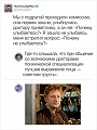 Нажмите на изображение для увеличения
Название: F583C12D-9EA7-4521-88D8-C88A882EED30.jpeg
Просмотров: 391
Размер:	118.3 Кб
ID:	2180424