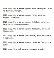 Нажмите на изображение для увеличения
Название: 9FED4C89-B537-4D0E-BB69-3BB9FA77A1A2.jpeg
Просмотров: 477
Размер:	51.3 Кб
ID:	2180914