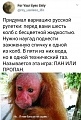 Нажмите на изображение для увеличения
Название: 9617744C-12BD-493B-A572-3EC68F40D97A.jpeg
Просмотров: 405
Размер:	82.3 Кб
ID:	2180915