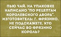 Нажмите на изображение для увеличения
Название: 7A0C7CD1-635A-4034-AF3D-56459C483021.jpeg
Просмотров: 404
Размер:	54.7 Кб
ID:	2180916