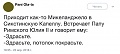 Нажмите на изображение для увеличения
Название: 43B17C7D-9E2C-44A0-865D-32D4437E2533.jpeg
Просмотров: 408
Размер:	34.9 Кб
ID:	2182509