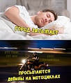 Нажмите на изображение для увеличения
Название: 05BE2542-252E-4427-8C07-183D16BFAD4A.jpeg
Просмотров: 423
Размер:	112.2 Кб
ID:	2185940