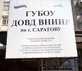 Нажмите на изображение для увеличения
Название: 689258FB-6A19-4A34-9D9F-257B23ABB5E2.jpeg
Просмотров: 428
Размер:	82.6 Кб
ID:	2185942