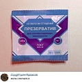 Нажмите на изображение для увеличения
Название: 0BAA875C-594F-4E6E-9099-0D8108C8B641.jpeg
Просмотров: 421
Размер:	98.4 Кб
ID:	2185943