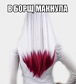 Нажмите на изображение для увеличения
Название: E6268B65-91BF-47D3-BFBD-E57BFD405AB2.jpeg
Просмотров: 419
Размер:	47.8 Кб
ID:	2185946