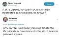 Нажмите на изображение для увеличения
Название: 544B3FD2-05B4-4E61-93AD-5838B9BE63C0.jpeg
Просмотров: 414
Размер:	37.9 Кб
ID:	2185947