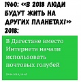 Нажмите на изображение для увеличения
Название: A3EB29E1-6A8D-4333-A71A-7D3ECEF1D1E0.jpeg
Просмотров: 415
Размер:	63.3 Кб
ID:	2185949