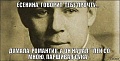 Нажмите на изображение для увеличения
Название: 11464938.jpg
Просмотров: 417
Размер:	28.7 Кб
ID:	2187226