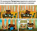 Нажмите на изображение для увеличения
Название: IMG-f5aca82f6e90e158e50617b54f51f485-V.jpg
Просмотров: 382
Размер:	153.0 Кб
ID:	2188136