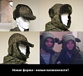 Нажмите на изображение для увеличения
Название: B1C67CE4-0269-4252-8C65-234E6A2E4F5A.jpeg
Просмотров: 408
Размер:	60.7 Кб
ID:	2188424