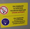 Нажмите на изображение для увеличения
Название: B4174E2B-8CEF-43DA-879E-27C414F203CD.jpeg
Просмотров: 415
Размер:	100.5 Кб
ID:	2188429