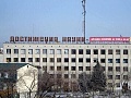 Нажмите на изображение для увеличения
Название: C0AD7390-A6D4-446D-894C-62966D52905C.jpeg
Просмотров: 406
Размер:	61.3 Кб
ID:	2188430