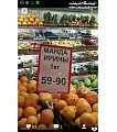 Нажмите на изображение для увеличения
Название: IMG-20180503-WA0002.jpg
Просмотров: 370
Размер:	106.6 Кб
ID:	2188983