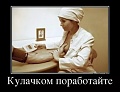 Нажмите на изображение для увеличения
Название: C62FE0F8-3A7A-4D55-83C8-B5C8FEEA53C4.jpeg
Просмотров: 424
Размер:	45.1 Кб
ID:	2189172