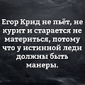 Нажмите на изображение для увеличения
Название: F6A357DC-8515-424A-B6D7-86F06393CCD7.jpeg
Просмотров: 373
Размер:	142.9 Кб
ID:	2189173