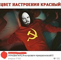Нажмите на изображение для увеличения
Название: 0CF9798A-C4A2-44B5-B41D-D8F5A35A848E.jpeg
Просмотров: 395
Размер:	70.3 Кб
ID:	2189175