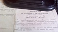 Нажмите на изображение для увеличения
Название: IMG_20180504_065256.jpg
Просмотров: 183
Размер:	254.6 Кб
ID:	2189572