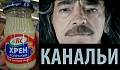 Нажмите на изображение для увеличения
Название: A6520253-3B5E-4A26-B9A7-116540FFFBA3.jpeg
Просмотров: 463
Размер:	72.1 Кб
ID:	2189601