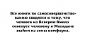 Нажмите на изображение для увеличения
Название: 29E65F1F-DAC2-4371-B5C6-5BC5A344A3BF.jpeg
Просмотров: 436
Размер:	28.6 Кб
ID:	2189605