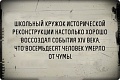 Нажмите на изображение для увеличения
Название: 11475322.jpg
Просмотров: 440
Размер:	57.5 Кб
ID:	2189708