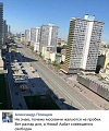 Нажмите на изображение для увеличения
Название: 5A2158CC-2745-4279-8868-9F47E45B7A9B.jpeg
Просмотров: 445
Размер:	80.1 Кб
ID:	2191320