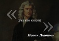 Нажмите на изображение для увеличения
Название: A70EB0F2-CDC8-4747-915B-0773A9D33F1C.jpeg
Просмотров: 425
Размер:	35.9 Кб
ID:	2191321