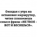 Нажмите на изображение для увеличения
Название: BB226241-1CB5-40C6-9CE4-4B2CA910A565.jpeg
Просмотров: 375
Размер:	66.5 Кб
ID:	2191325