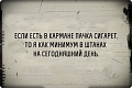Нажмите на изображение для увеличения
Название: BA063055-BB8F-4212-85B6-8A7DBA50099B.jpeg
Просмотров: 417
Размер:	57.9 Кб
ID:	2191627