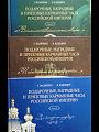 Нажмите на изображение для увеличения
Название: image.png
Просмотров: 364
Размер:	1.55 Мб
ID:	2193057