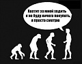 Нажмите на изображение для увеличения
Название: 11492993.jpg
Просмотров: 446
Размер:	52.5 Кб
ID:	2193453