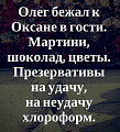 Нажмите на изображение для увеличения
Название: 11493380.png
Просмотров: 448
Размер:	376.8 Кб
ID:	2193454