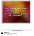 Нажмите на изображение для увеличения
Название: 4BE5FE7A-B866-46C3-943B-DAE4F7EE3C6F.png
Просмотров: 427
Размер:	165.0 Кб
ID:	2194380