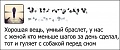 Нажмите на изображение для увеличения
Название: 560A7752-DA41-4786-B99A-AC00A2ED959C.jpeg
Просмотров: 437
Размер:	33.6 Кб
ID:	2194381