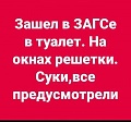Нажмите на изображение для увеличения
Название: 77449F60-ACAE-4D12-A774-7B360D70E274.jpeg
Просмотров: 422
Размер:	63.9 Кб
ID:	2194383