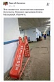 Нажмите на изображение для увеличения
Название: C0BB30C0-DA19-4340-83BE-B79A7396FEAD.jpeg
Просмотров: 450
Размер:	201.6 Кб
ID:	2194384