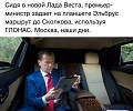 Нажмите на изображение для увеличения
Название: 528A237A-C332-49B4-A3E9-025465579598.jpeg
Просмотров: 445
Размер:	69.5 Кб
ID:	2194385