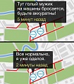 Нажмите на изображение для увеличения
Название: 73527580-AB5B-4CF7-A169-EFF8035AED5D.jpeg
Просмотров: 435
Размер:	115.4 Кб
ID:	2194386