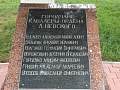 Нажмите на изображение для увеличения
Название: DSC00136.jpg
Просмотров: 106
Размер:	664.8 Кб
ID:	219442